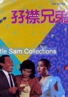 九九热这里都是精品