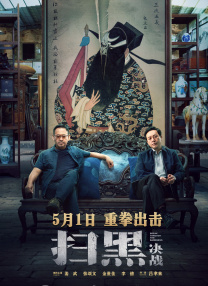 九九热这里都是精品